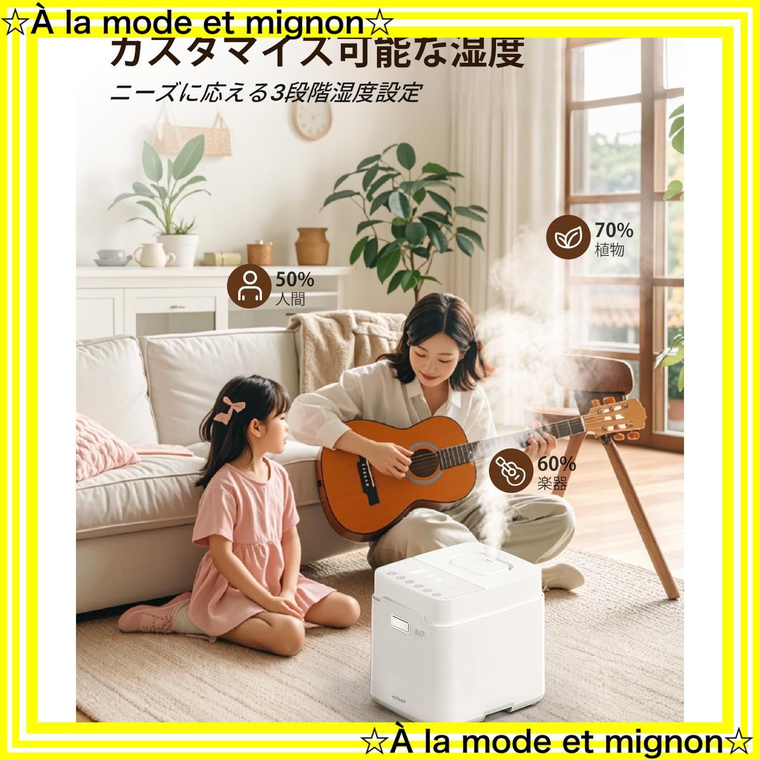 ホワイト 切タイマー付き