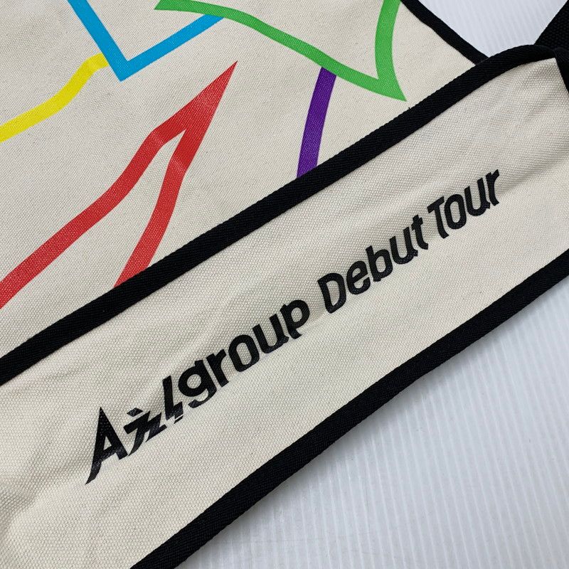 中古品】 Aぇ! group Debut Tour 世界で1番AぇLIVE トートバッグ