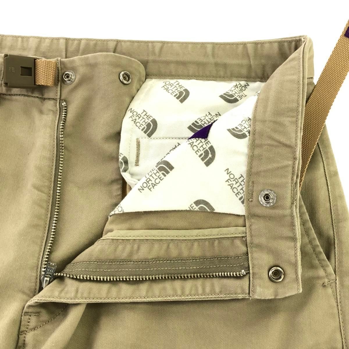 THE NORTH FACE PURPLE LABEL ザ ノースフェイス パープル