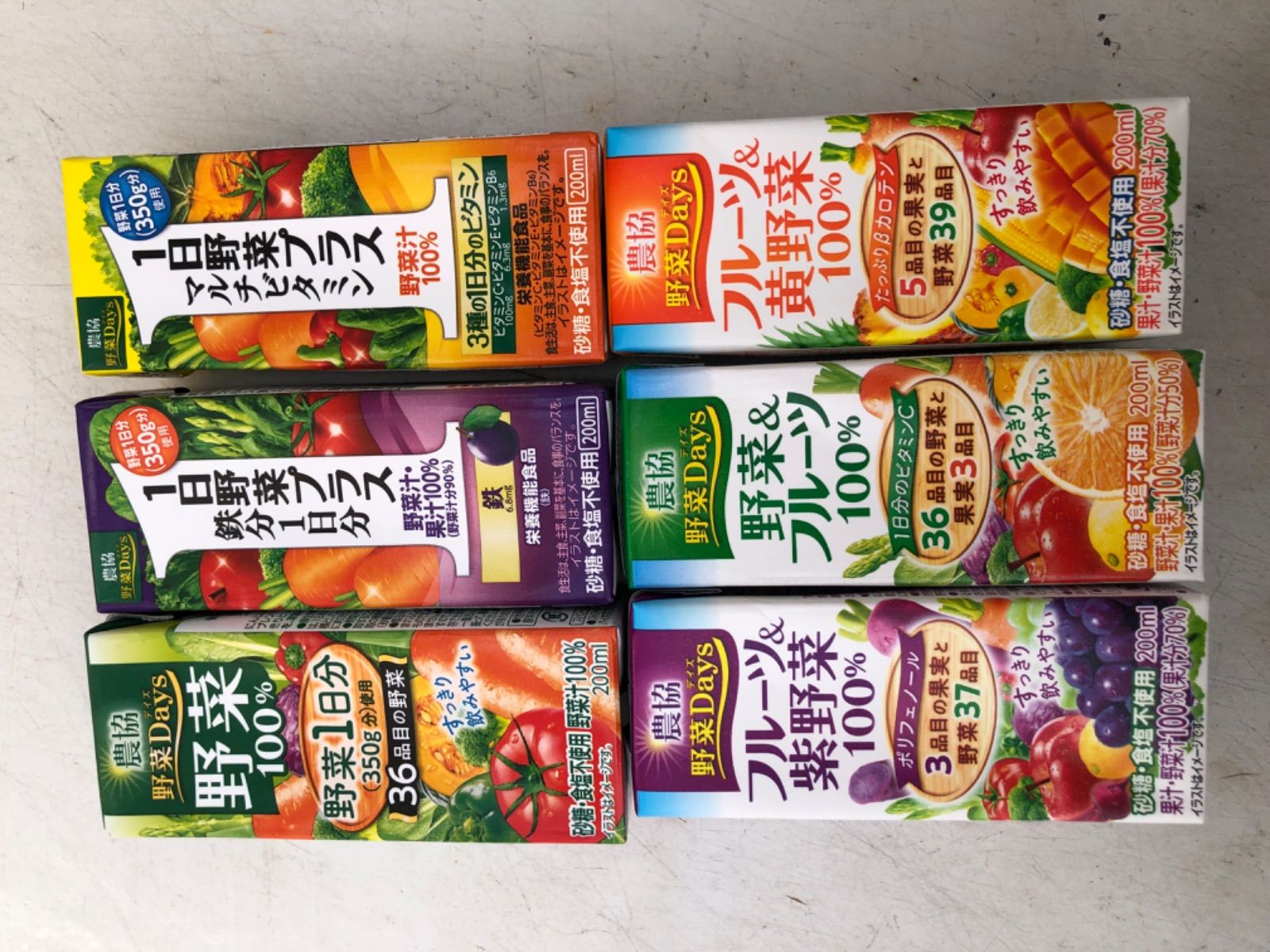 Amazon.co.jp: Dole フルーツジュース 野菜ジュース アソート