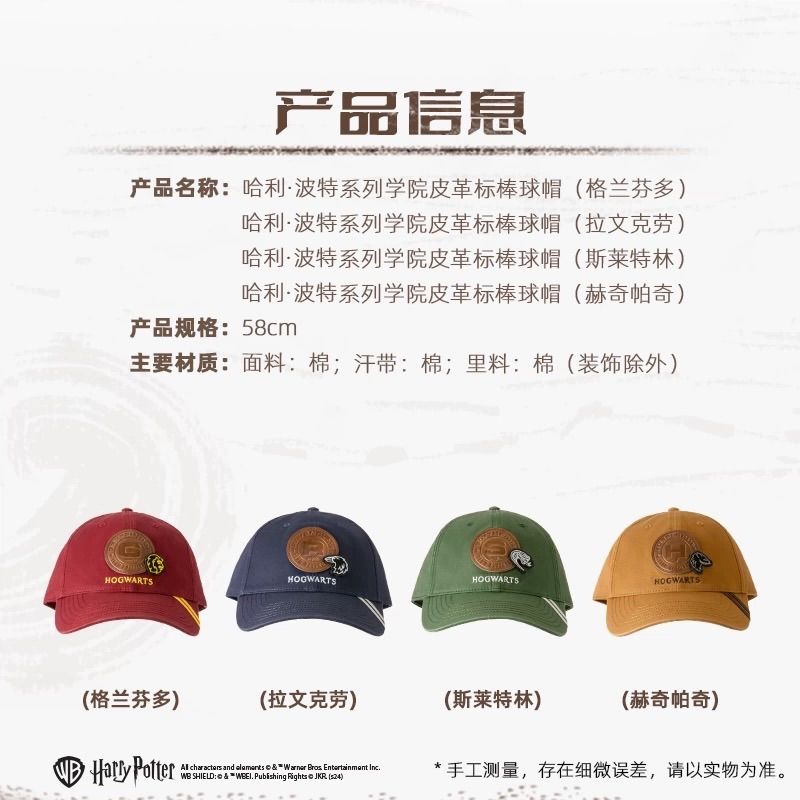 4点