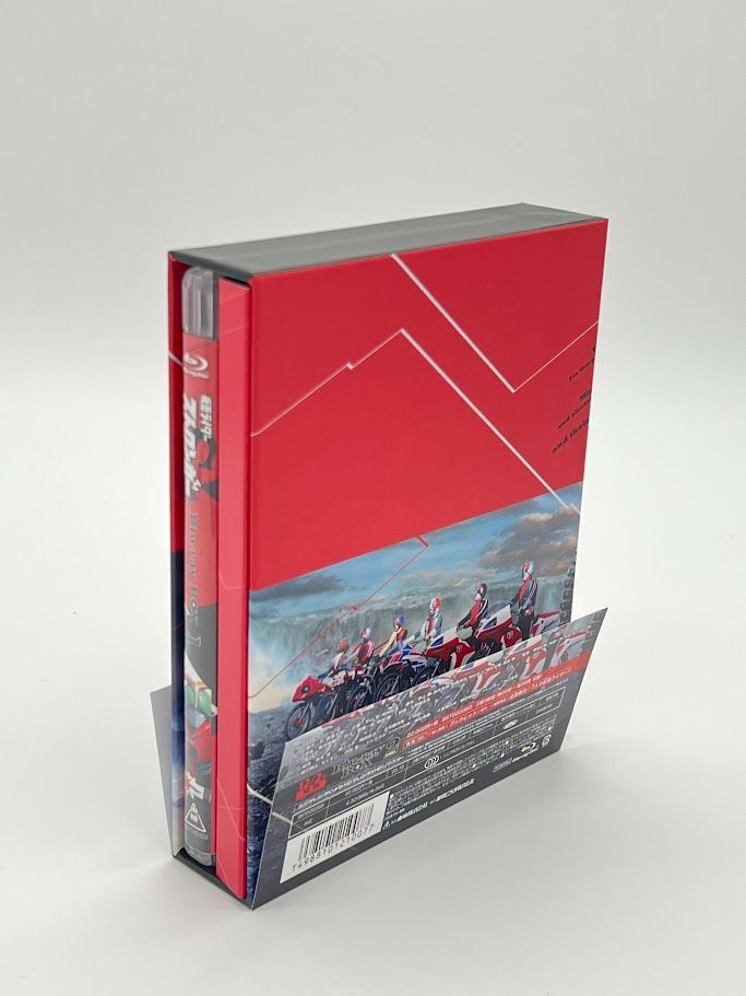 Blu-ray BOX