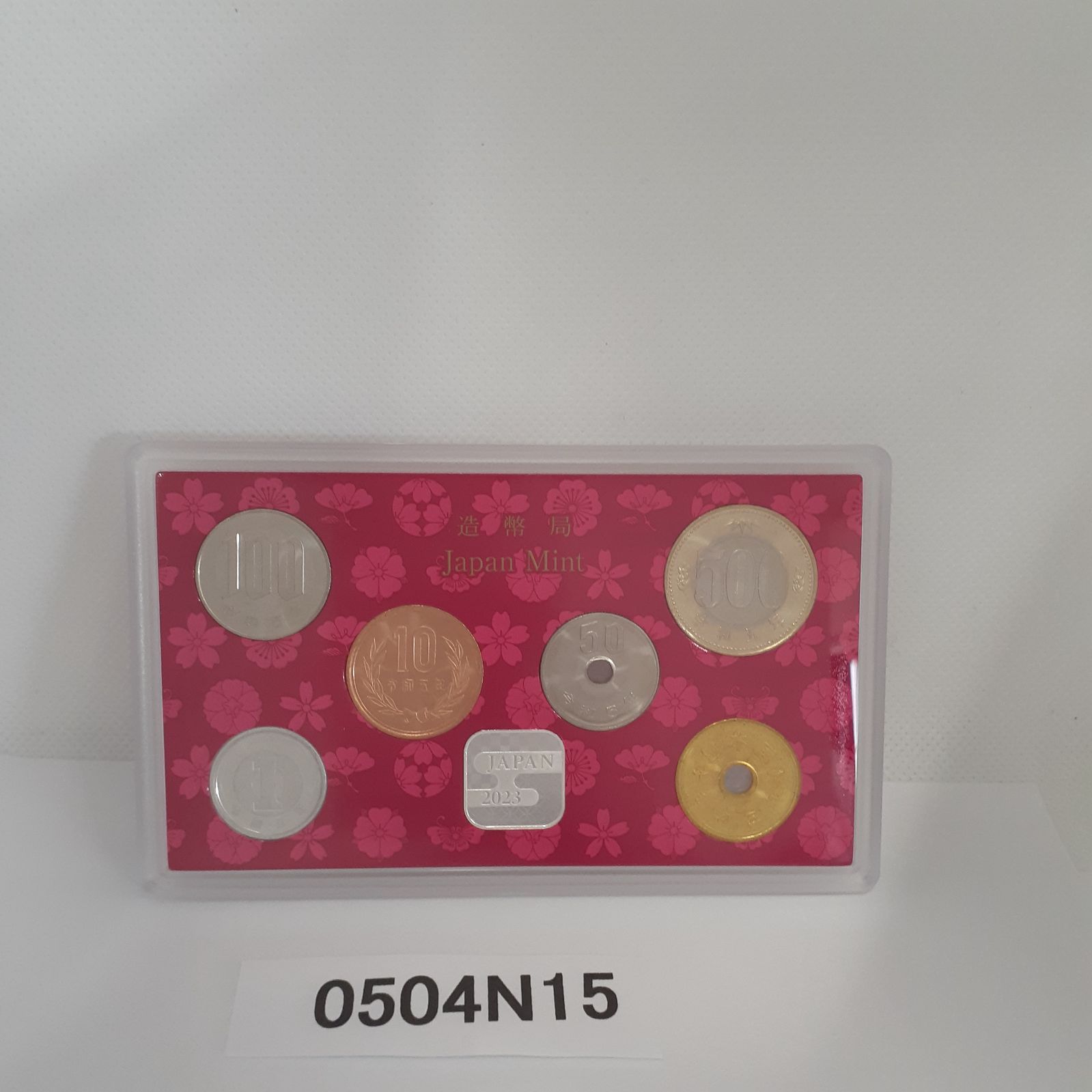 セール 2023年（令和5）ジャパンコインセット JAPAN MINT 令和5年銘(