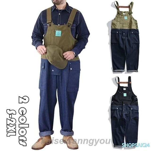 オーバーオール メンズ ゆとり 配色切り替え ロングパンツ オールインワン サロペット ボトムス 春夏秋 お洒落 男性 カジュアル おしゃれ 大きいサイズ 作業服