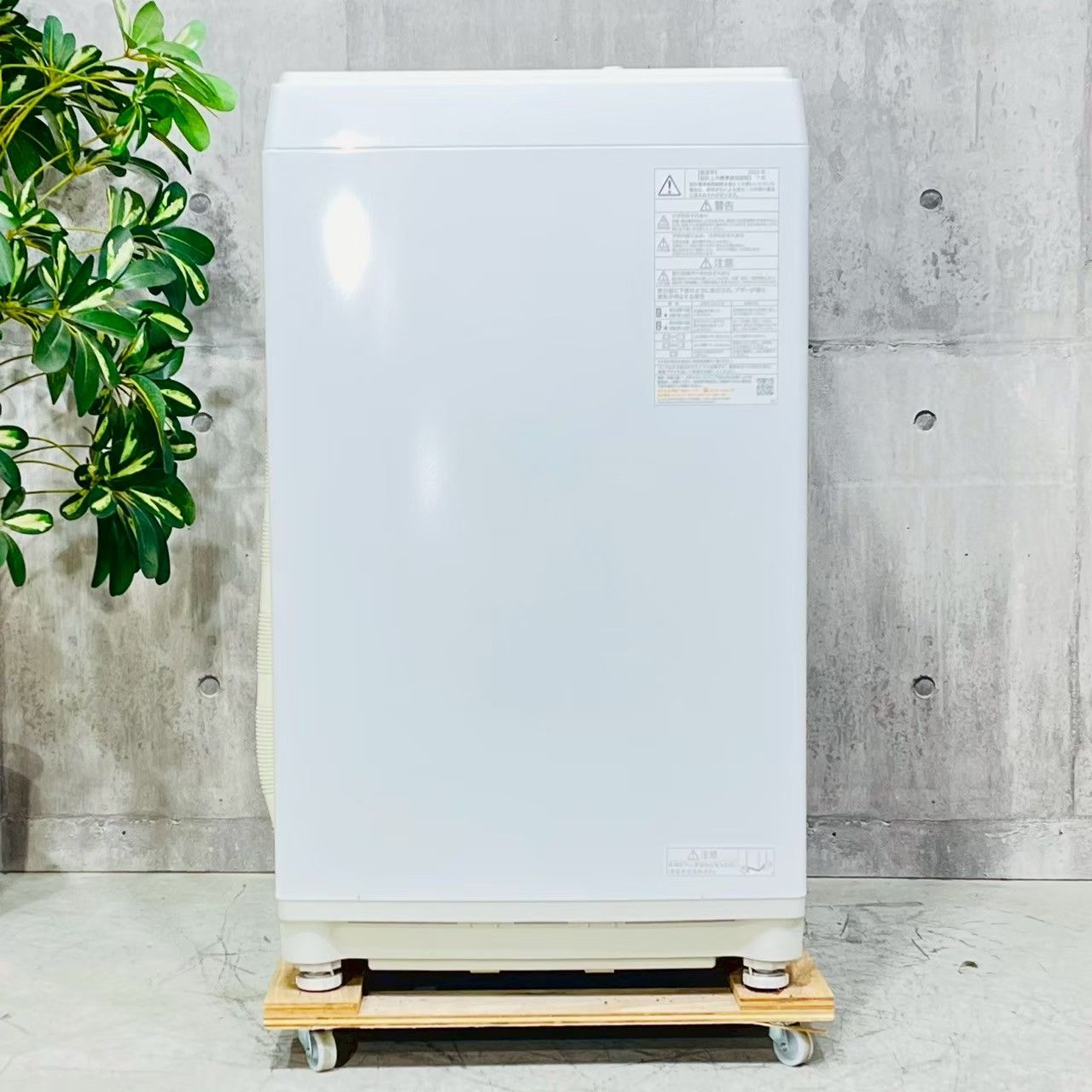 ️TOSHIBA a4158 洗濯機 7.0kg 2025年製 4.5 ️