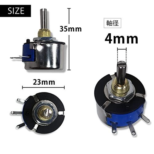 100Ω 3W 4個 セット 可変抵抗器 ポテンショメータ ボリューム ハム