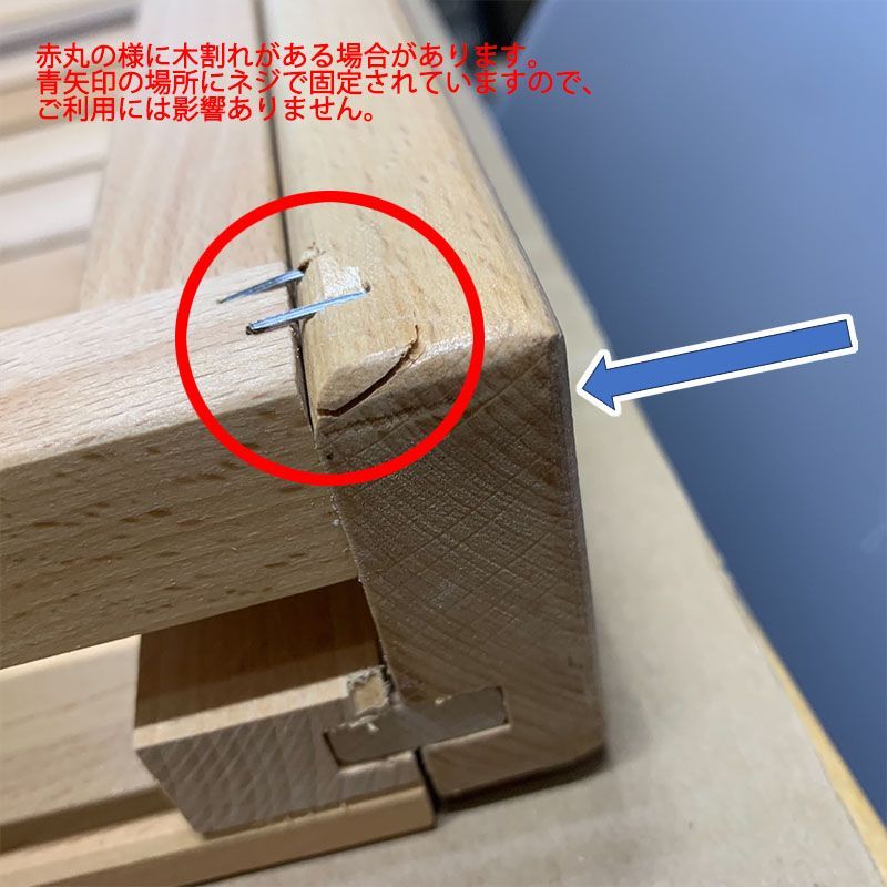 スライド式木製BBQテーブル