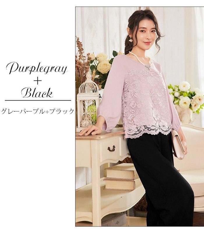 ママスーツ 新生活