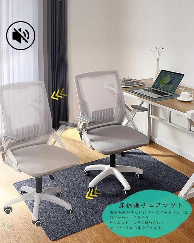 中古】鶴の声—徳岡美祢子第二句集 | IHOME.LK