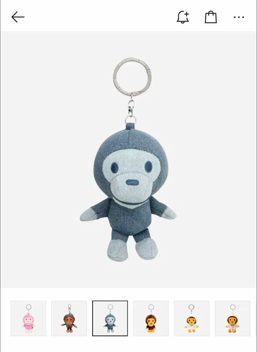 A BATHING APE アベイシングエイプ マイロ デニム ドール キーチェーン キーホルダー