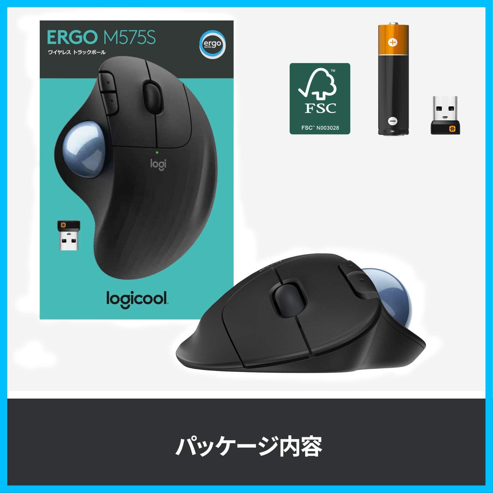 電池寿命最大24ケ月 iPad