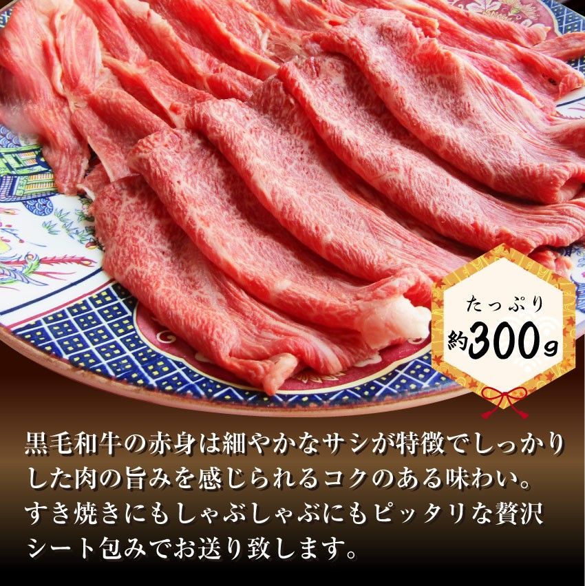 ギフト食品プレゼント