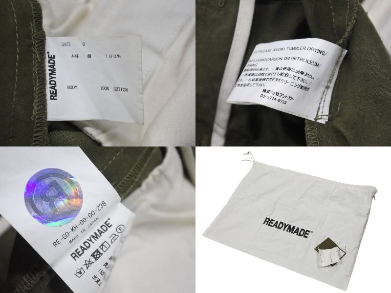 PANTS カーゴパンツ