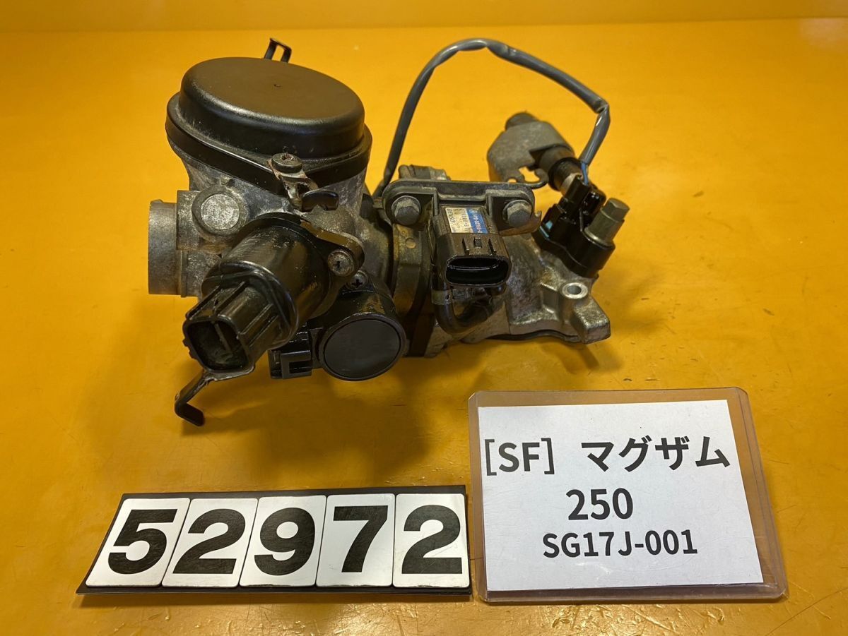 【送料無料】[SF 52972]ヤマハ マグザム250 SG17J-001 スロットルボディ　キャブレター　マニホールド　インジェクター