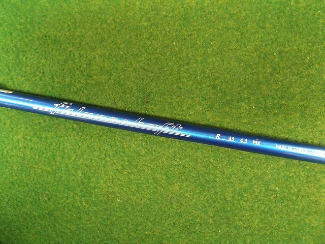 純正カーボン R