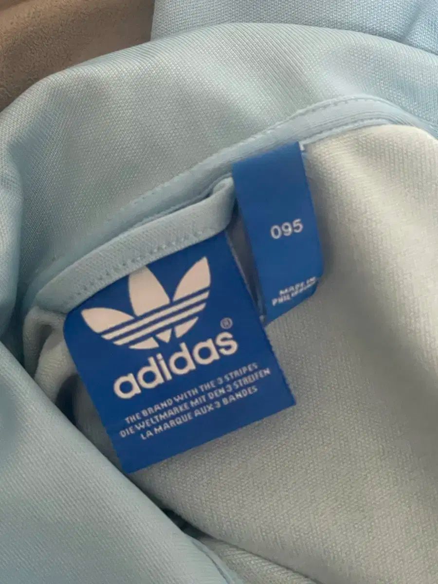 ジャージ ライトブルー