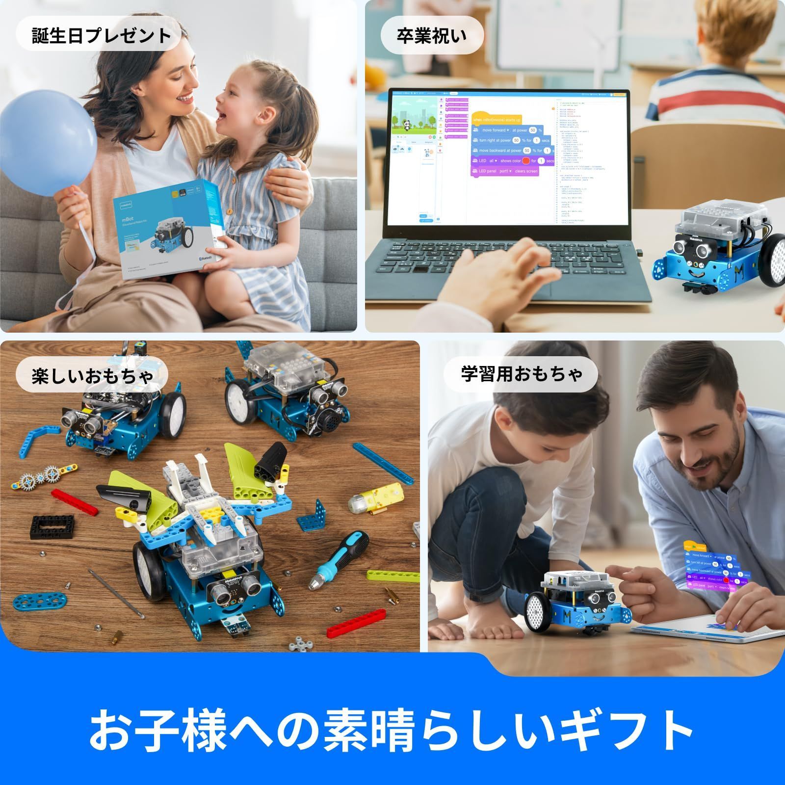 Bluetoothドングル付き