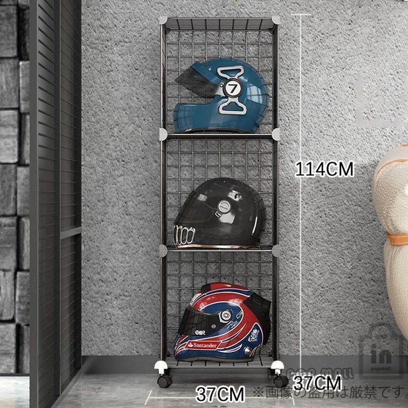 3つ収納ケース ヘルメット収納棚 展示用 防水 フリップ蓋付き多目的収納ボックス 透明ケース 人形＆ヘルメットディスプレイケース