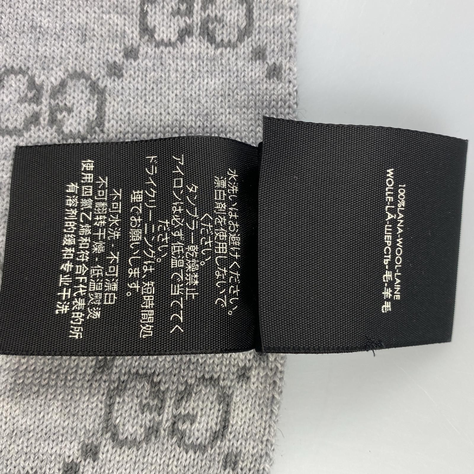 | グッチ
