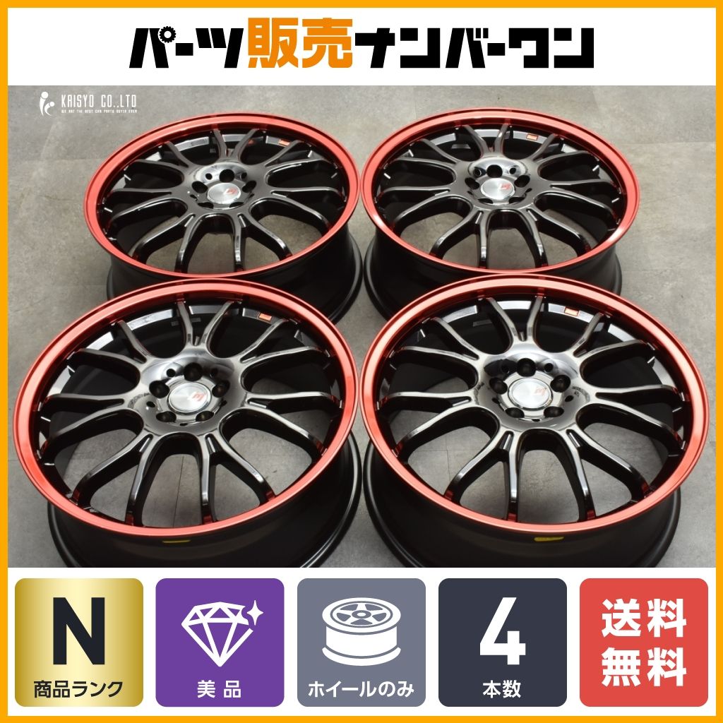 バリ山！185/65R15 中古タイヤ4本セット 高年式185/65R15バリ山4本セット❣️プリウス ノート フリード等に