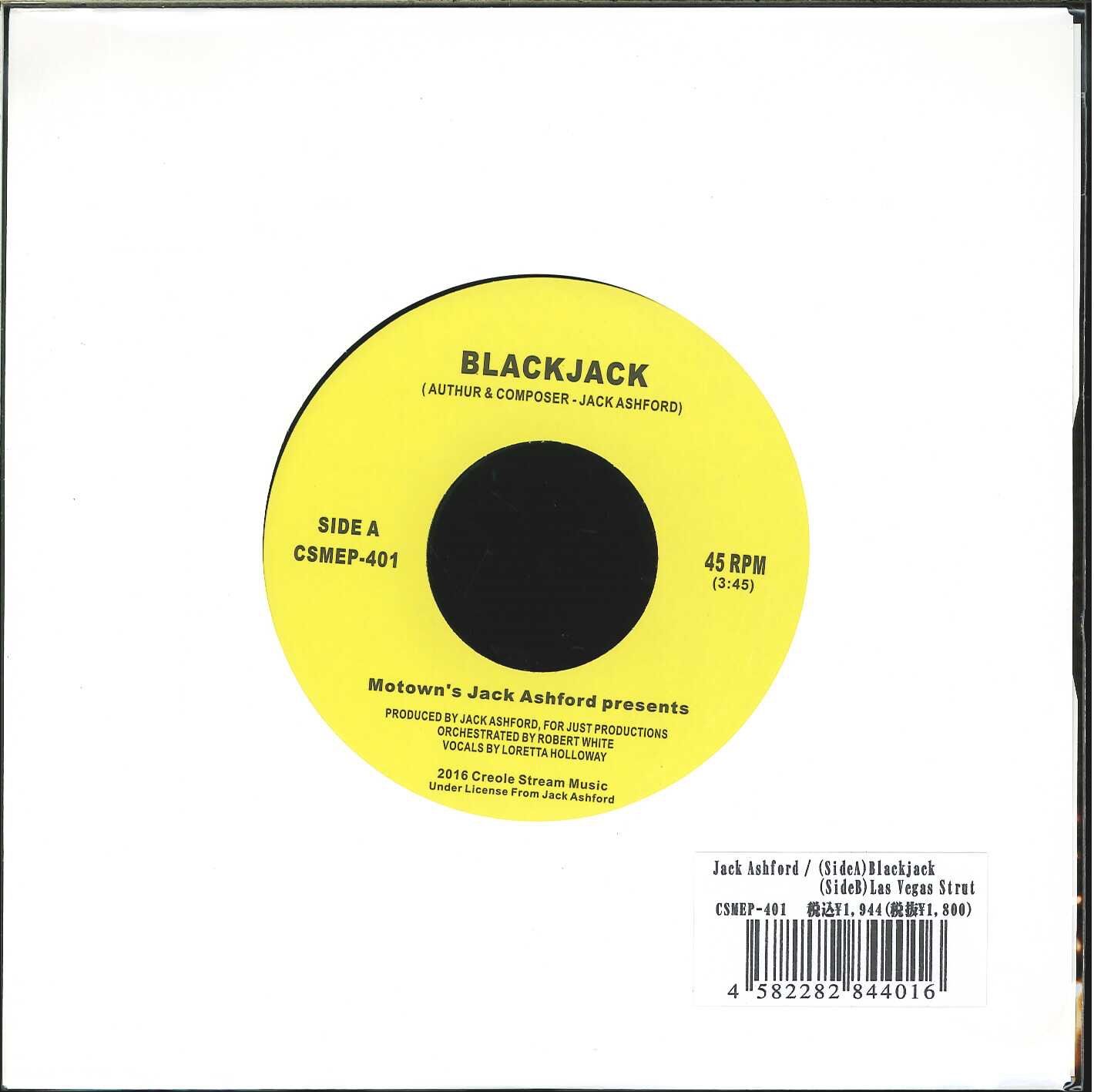 JACK ASHFORD / BLACKJACK アナログ盤-