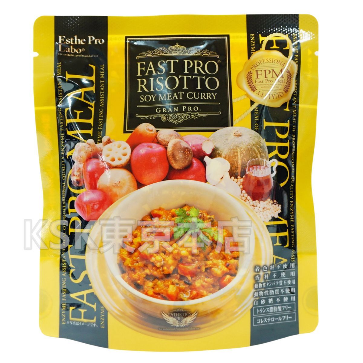 エステプロラボ ファストプロミール 10食 10袋入 ファスティング