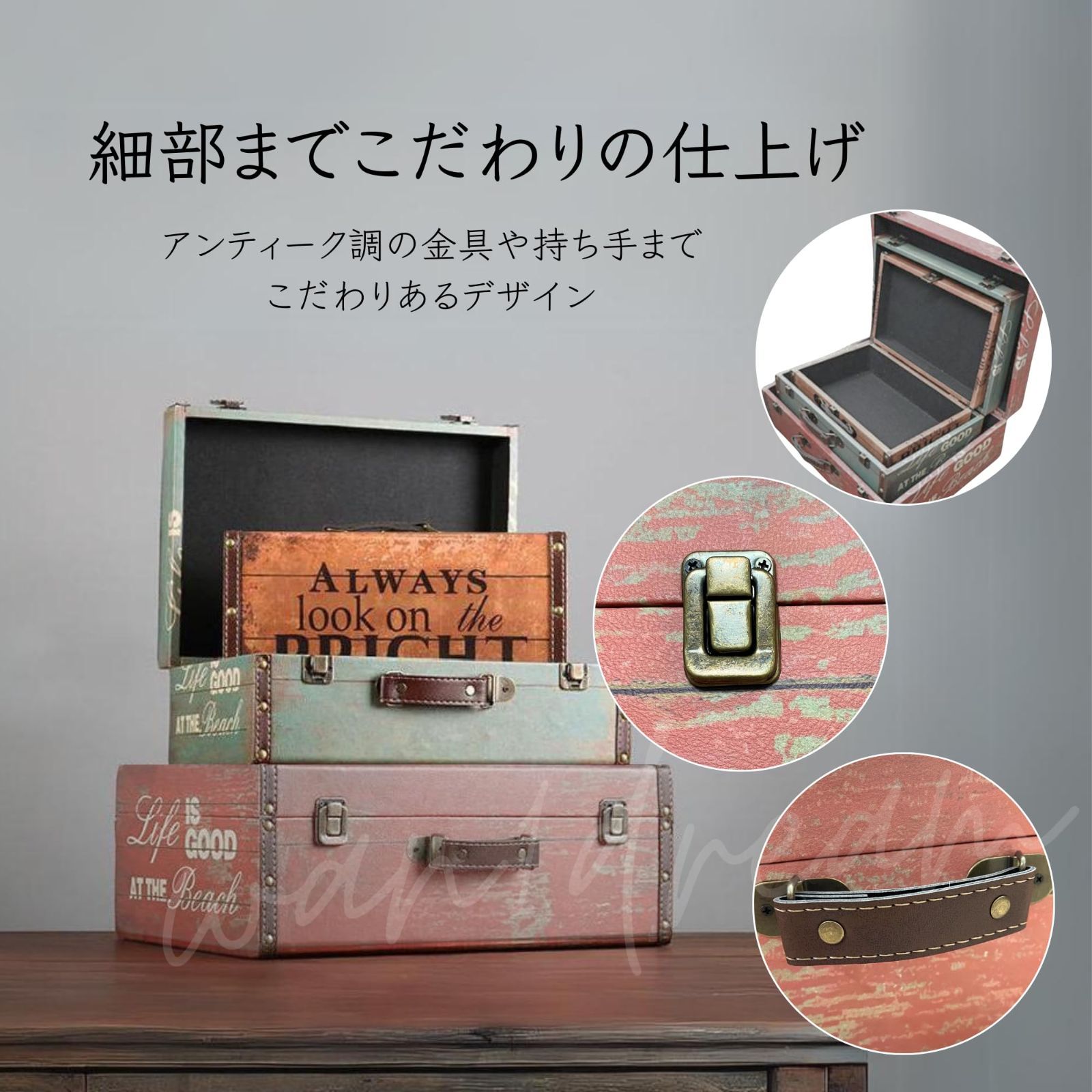 アメリカ購入ヴィンテージ 小物入れアンティークHPdecoインテリアあちゃちゅむ 美術品・アンティーク・コレクション アメリカ購入ヴィンテージ 小物