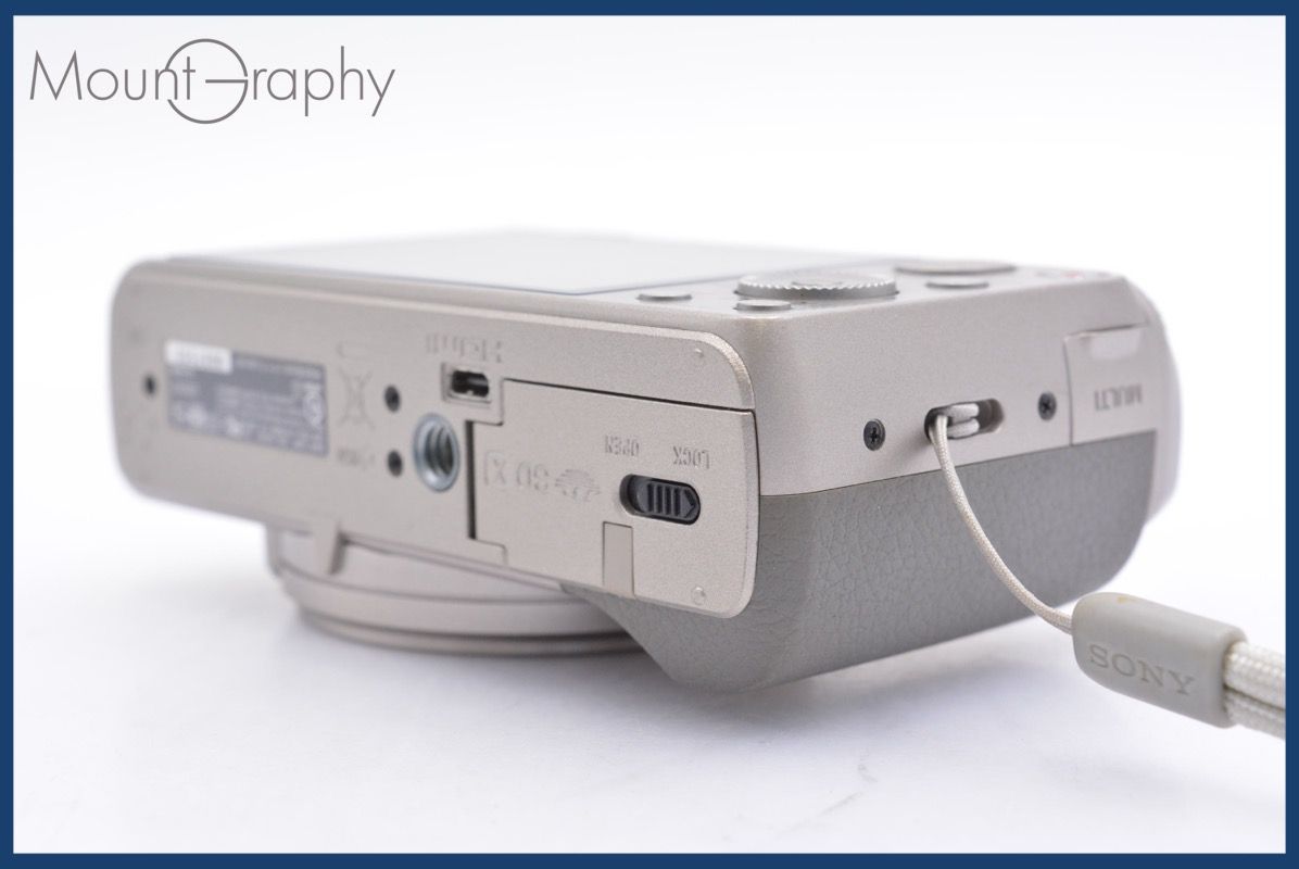 DSC-HX50V 30x