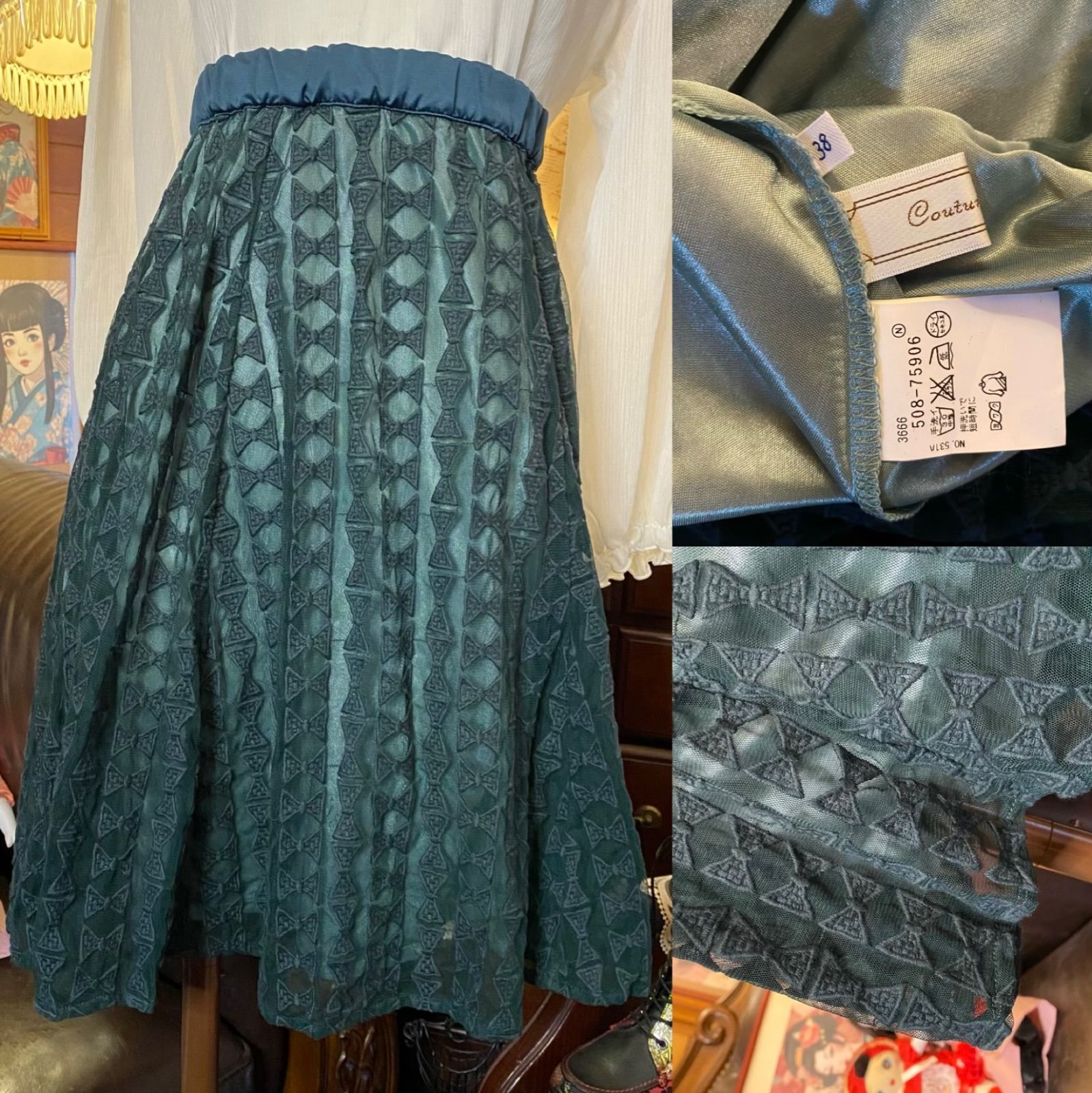 レトロ 着物 エジプト 壁画柄 個性的 オシャレ お洒落 古着 ビンテージ 新古品】「クリーム地 汕頭刺繍エスニック柄 古代エジプト壁画