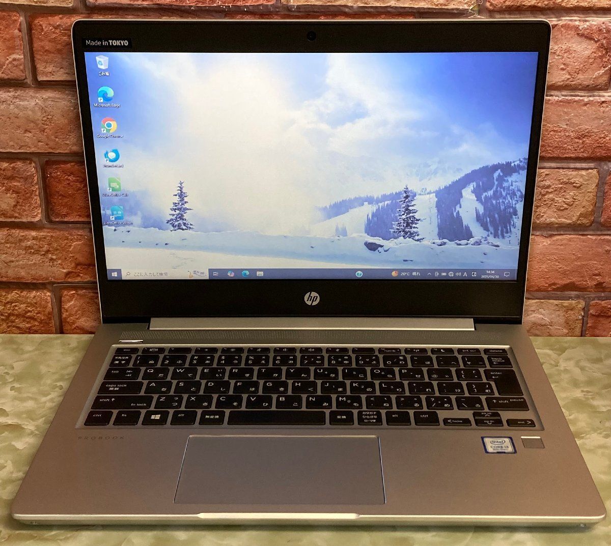 HP ProBook 430 G6：第8世代Core i3＆高速SSD搭載！13.3型ノングレア液晶