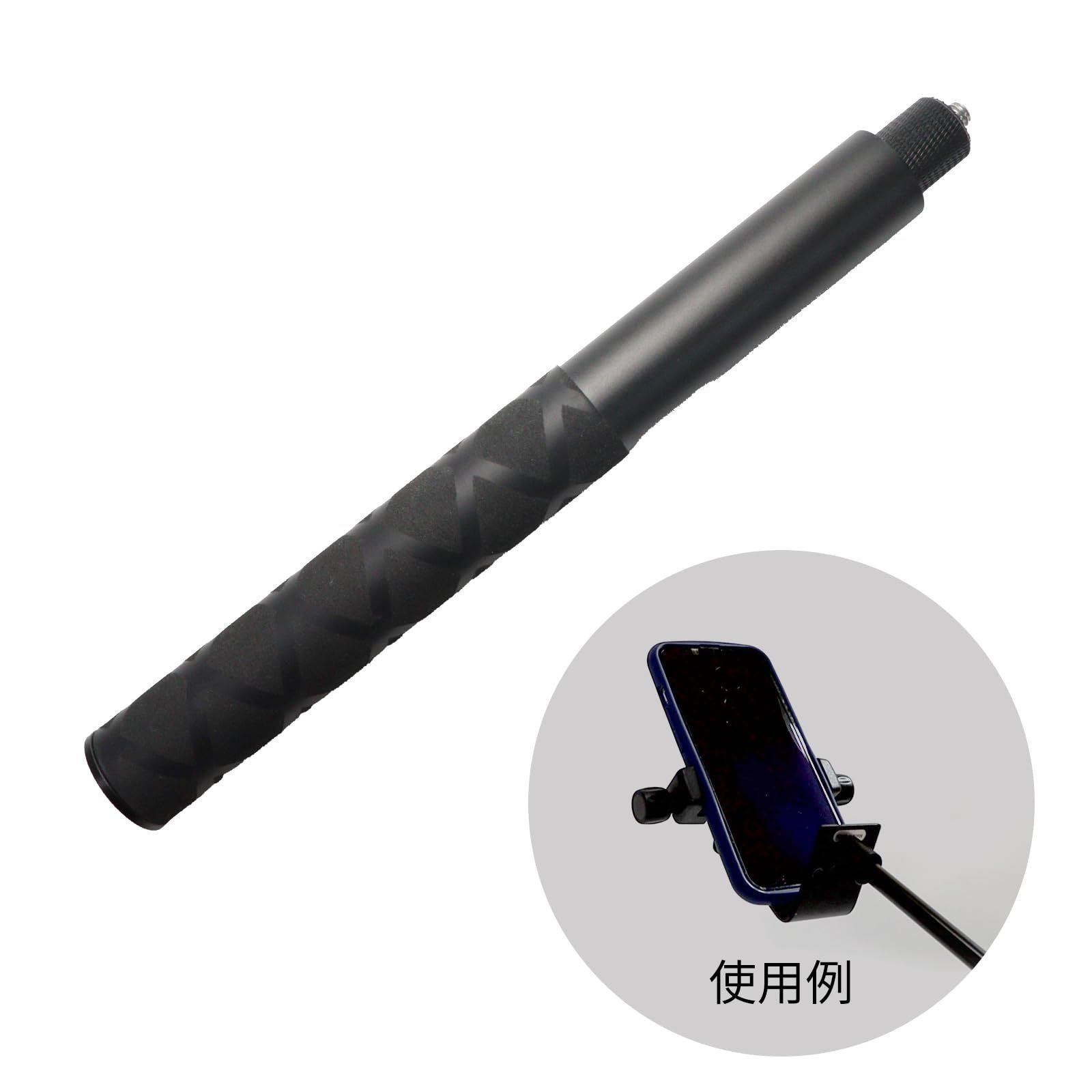 Insta360 ONE X3 公式自撮り棒セット+270cm自撮り棒 Amazon | Insta360 自撮り棒に対応 27.9cm-113.5cm 調節可能