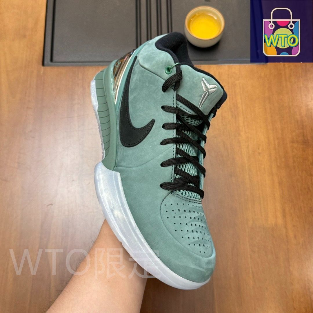 29cm NIKE ZOOM KOBE4 PROTRO SNAKETEXTURE