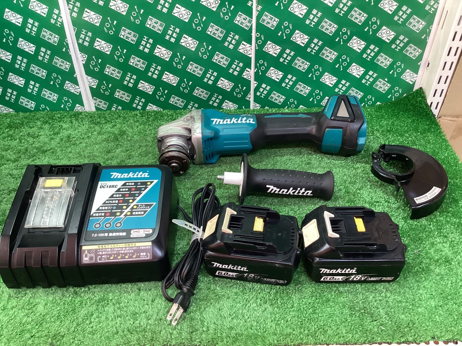 makita マキタ 125ｍｍ 18v充電式ディスクグラインダ GA504DRGXN IT0KN47DO9S6