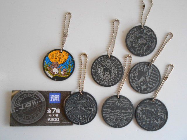 ♯Jyi08Gzマンホールカバーメタルコレクション全7種