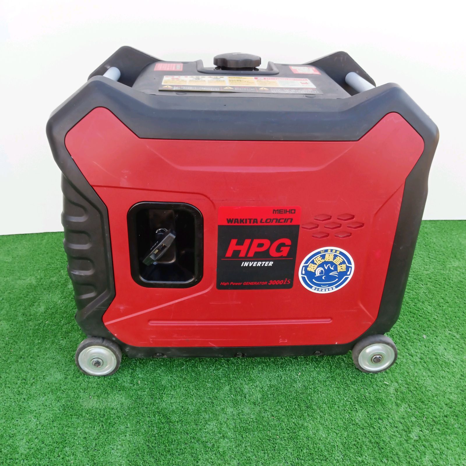 WAKITA HPGインバーター 3000iSジャンク品 （212 インバーター