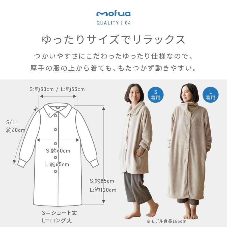 絵画風 壁紙ポスター (はがせるシール式) ドバイの夜景 都市景観