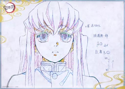 【値下げ】鬼滅の刃 ダイニング Wチャンス ポスター 時透無一郎 新品☆鬼滅の刃【時透無一郎】ダイニング☆お楽しみくじ☆ダブル