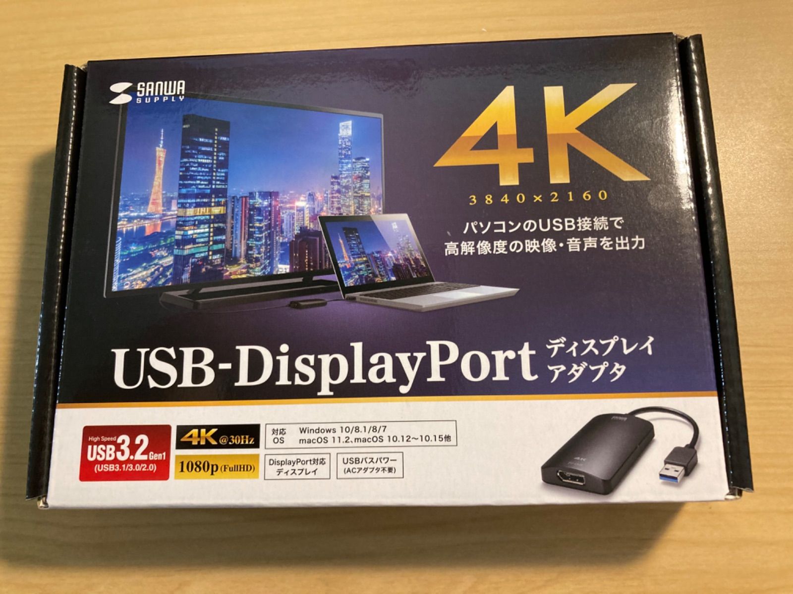 USB3.1-HDMIディスプレイアダプタ(4K対応・ 2出力・LAN-ポート付き) USB-CVU3HD3 通販