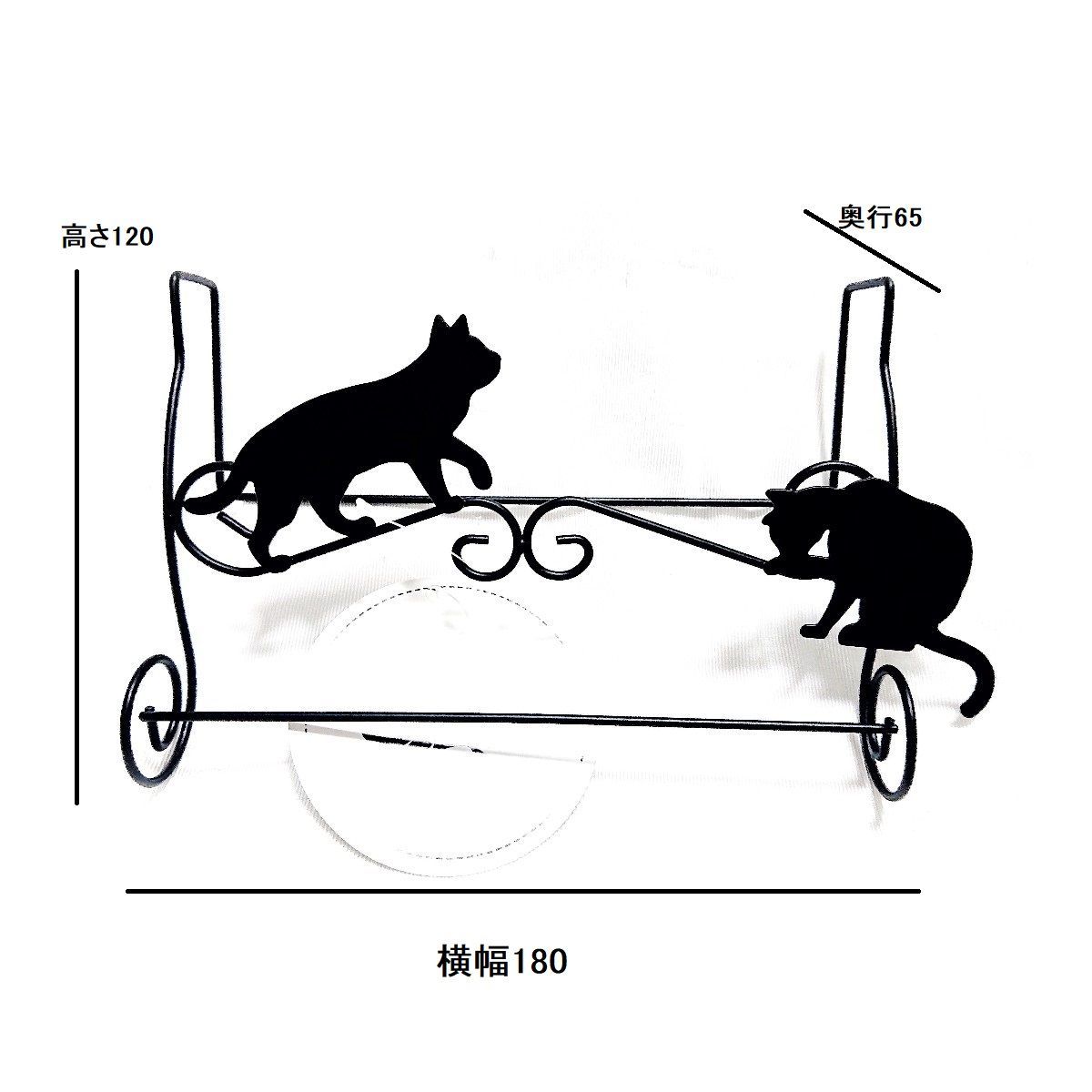 黒猫 タオルハンガー(小)】 使いやすいサイズのタオルホルダーです