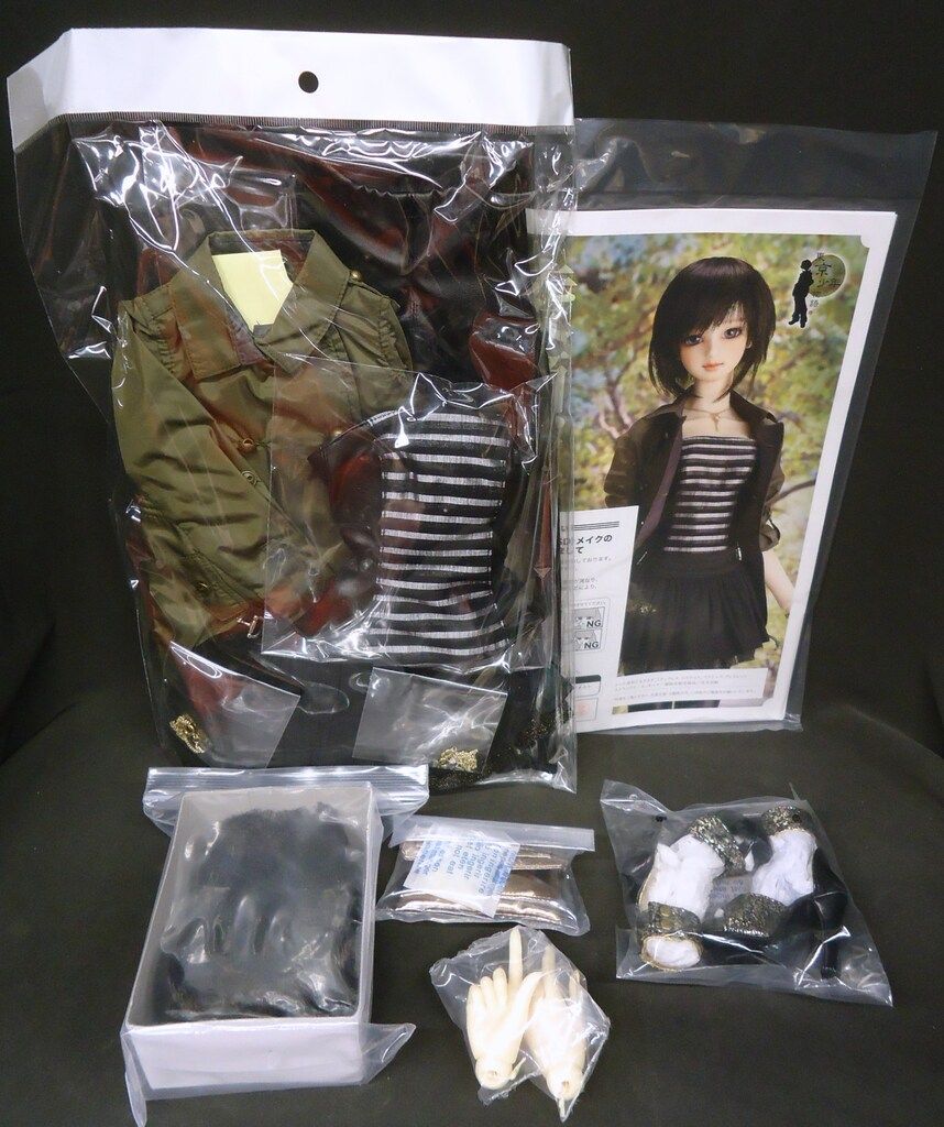 東京少年物語 綾瀬亜美