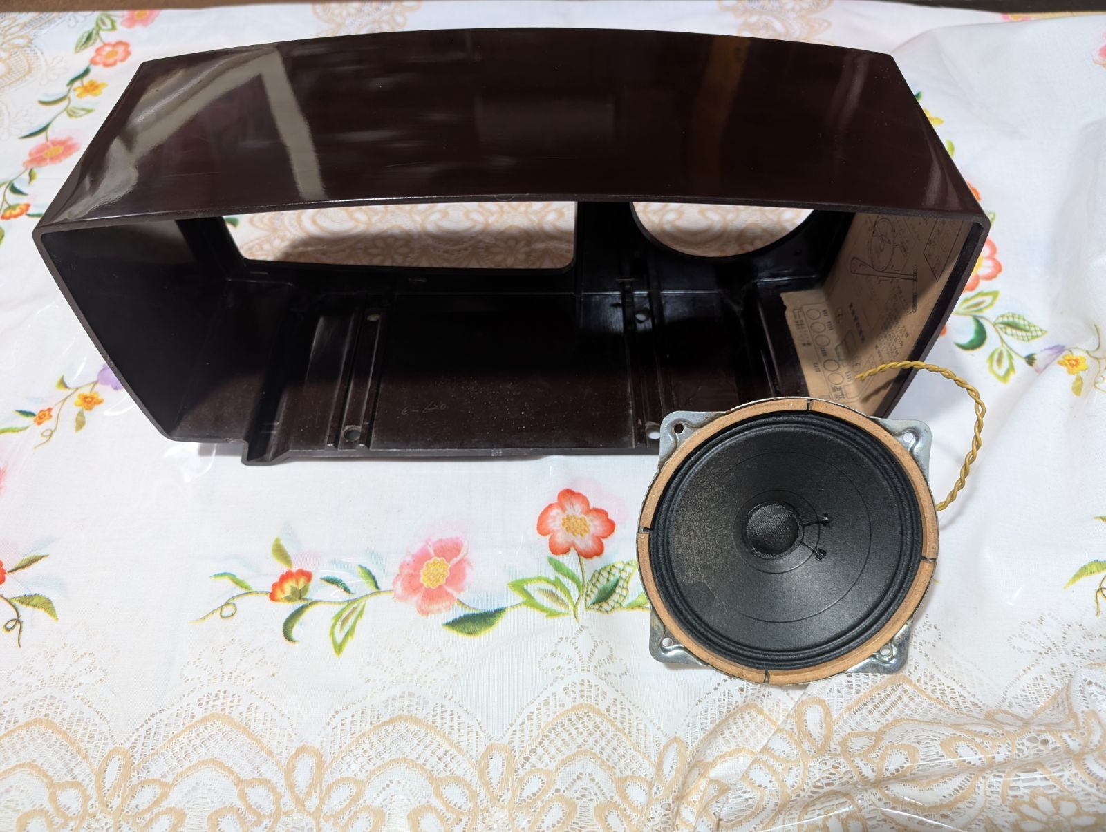 昭和レトロ真空管ラジオ