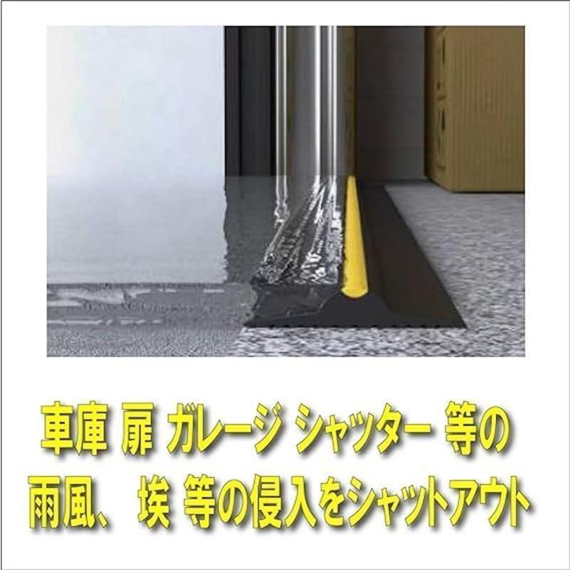 PVC素材 簡単取り付け