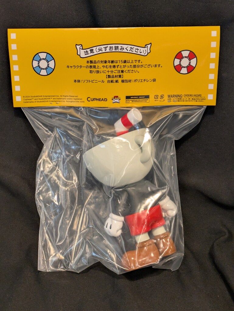 NEO PLAYER ONE カップヘッドソフビ カップヘッド&マグマン