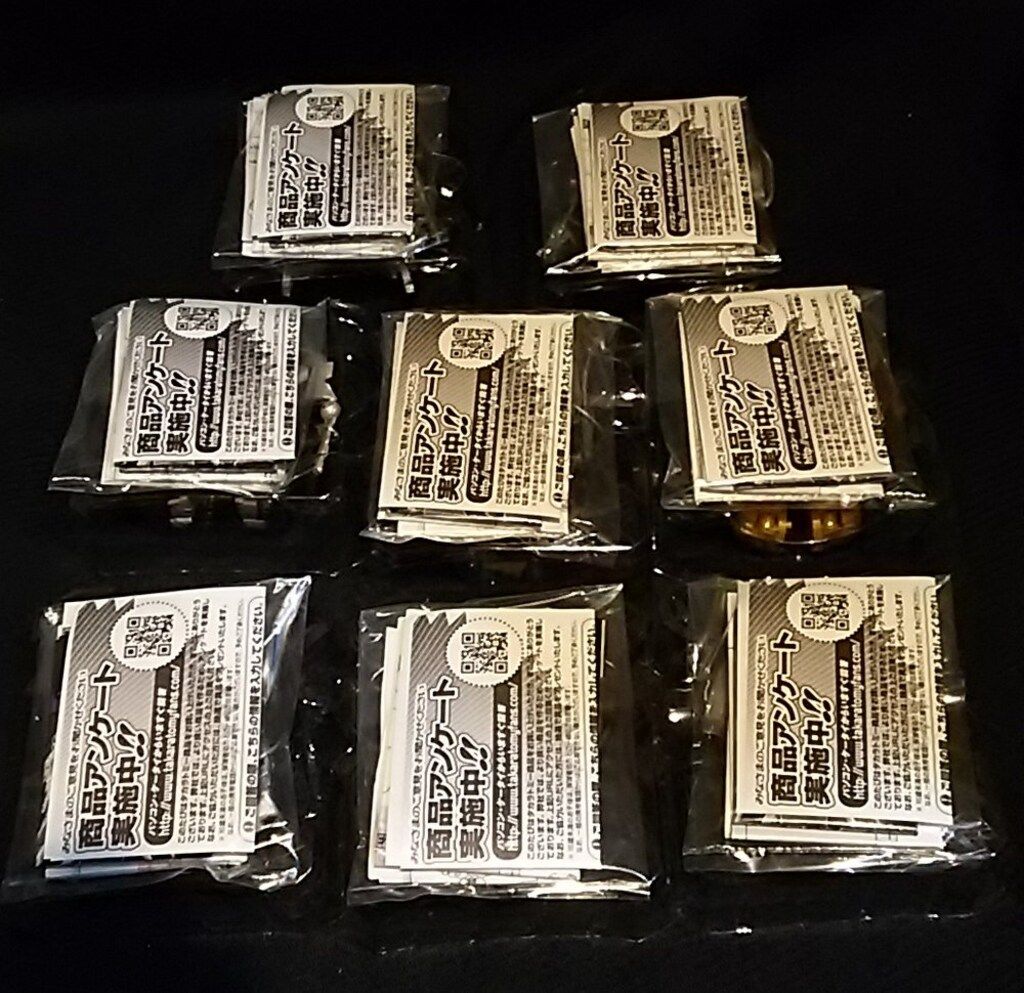 タカラトミー TF/EZコレクション/リベンジ 全8種セット/EZコレクション