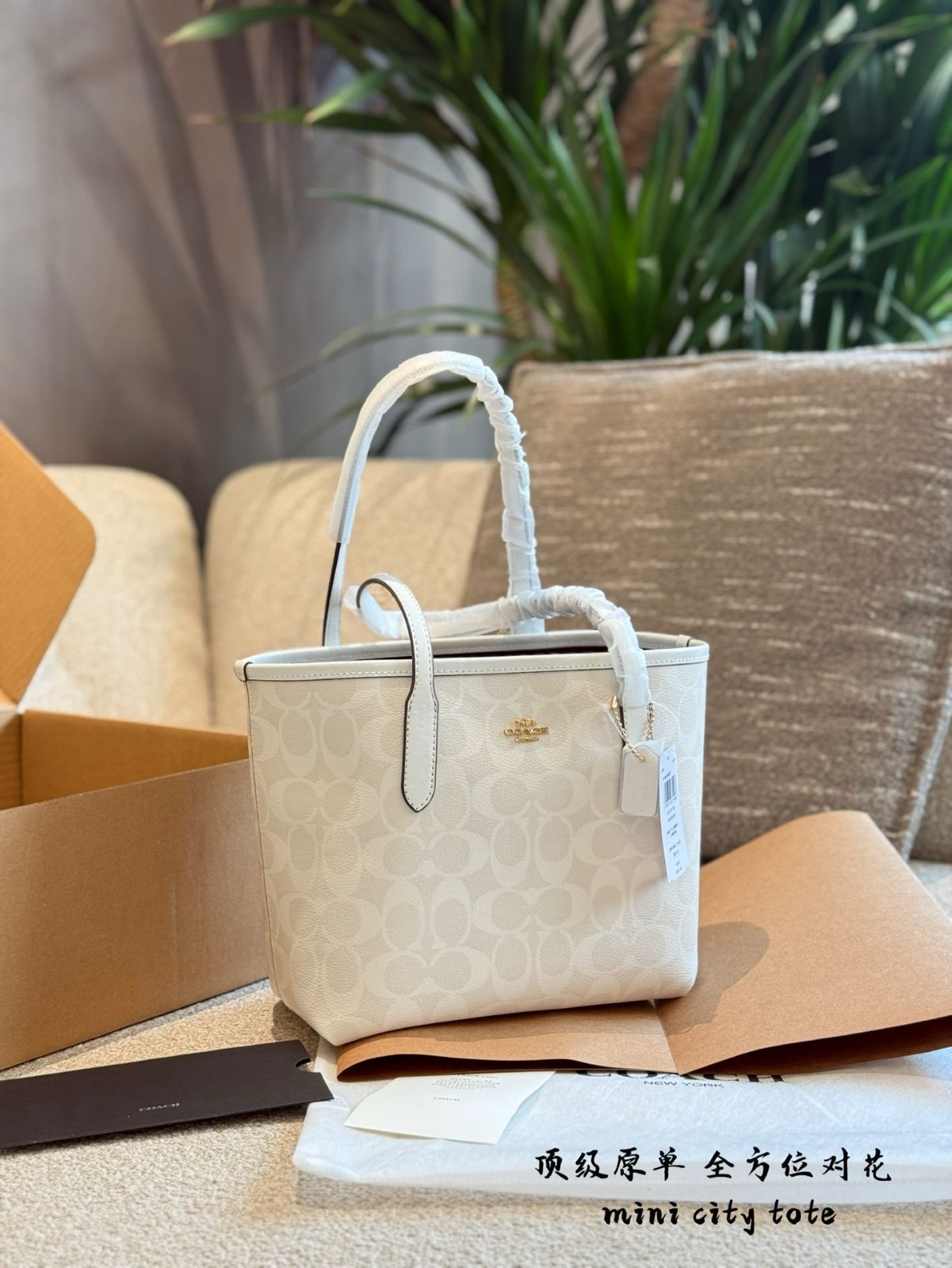 今日特価】Coach City Mini Tote - コーチ シティ ミニ トート