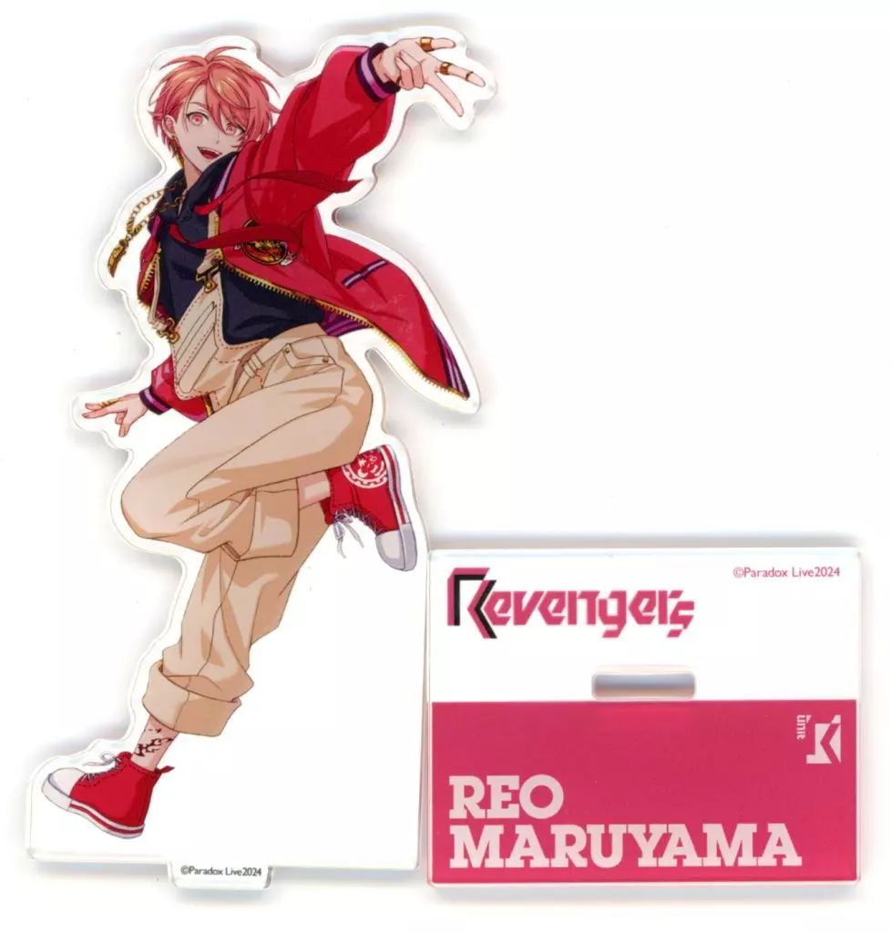 中古】アクリルスタンド・アクリルパネル 円山玲央 -Battle of