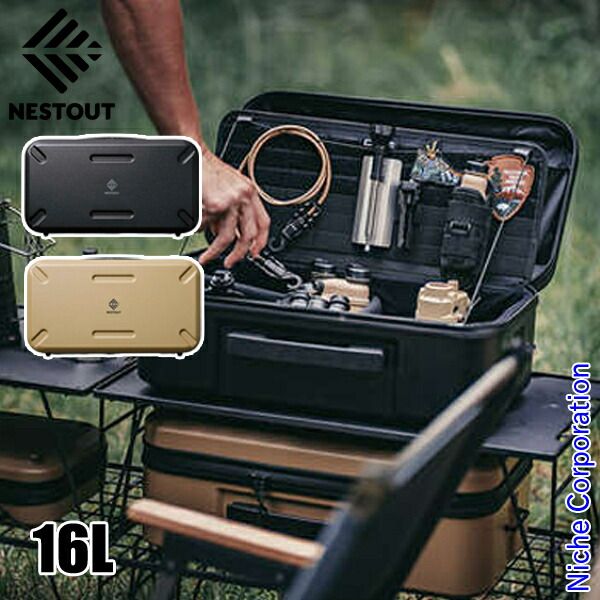 ネストアウト ギアケース L BM-NESTGC1L BE ベージュ