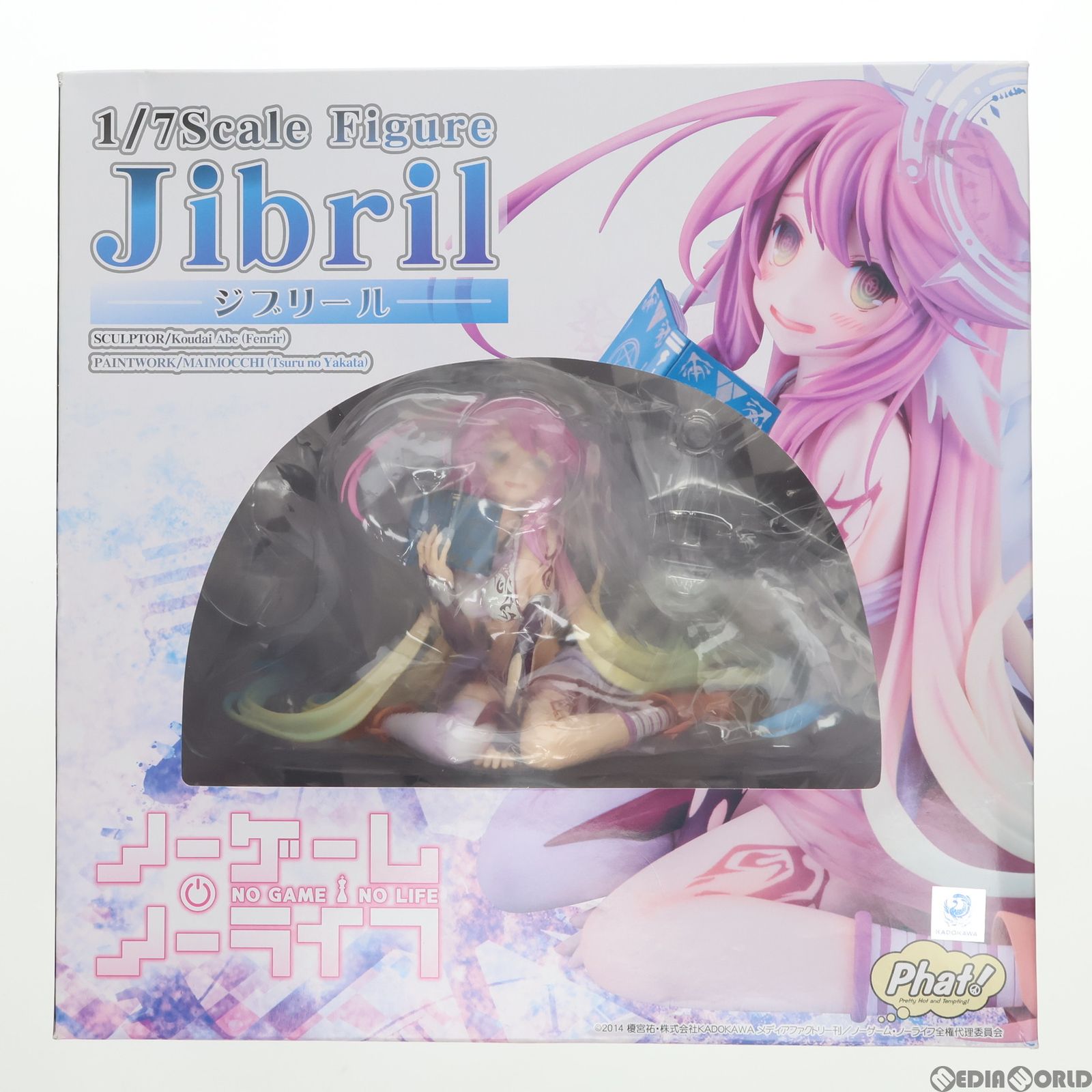 ノーゲーム・ノーライフ ジブリール 1/7 スケール フィギュア phat ファット・カンパニー ノーゲーム・ノーライフ ゼロ 1/7 ジブリール