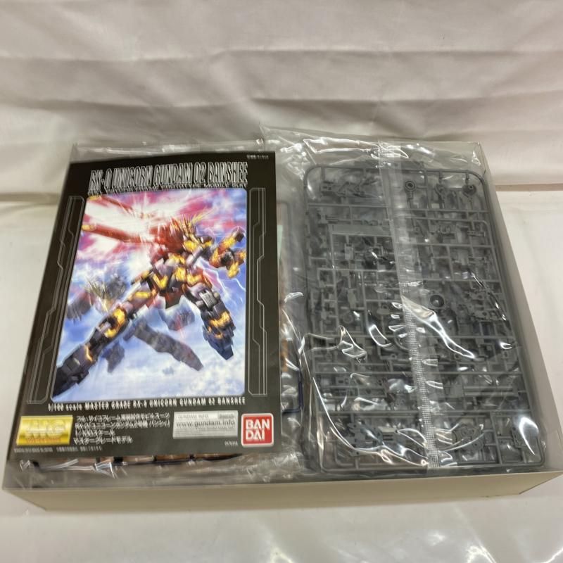 【中古】ｶﾞﾝﾀﾞﾑ）[廃版]MG 1/100 ユニコーンガンダム2号機 バンシィ[22][240022195723] 中古】ｶﾞﾝﾀﾞﾑ）[廃版]MG 1/100 ユニコーンガンダム2号機