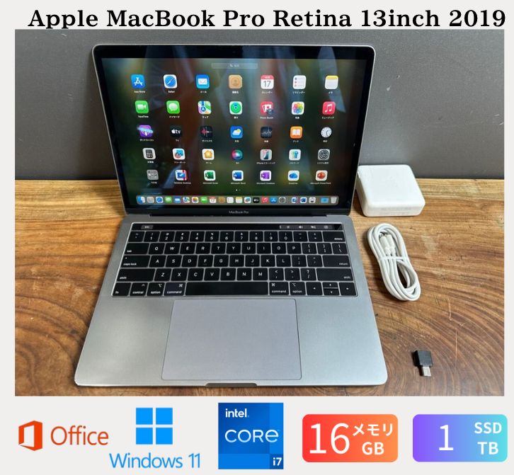 最上位 バッテリー Apple MacBook Pro Retina 13inch 2019|CPUi7 2.8GHZ|16GB|SSD1TB|Windows11|office2025|CJ519